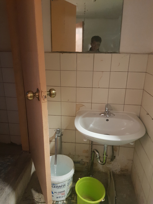 정현욕실 PC 이미지 816183